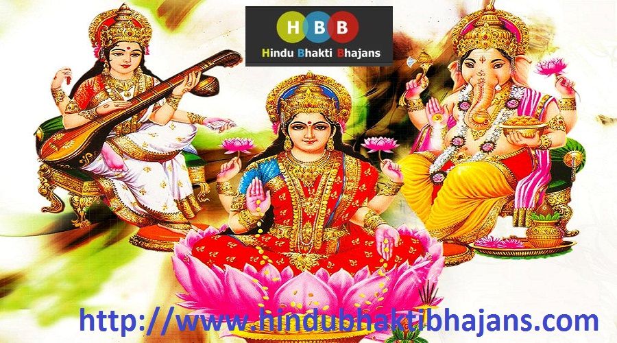 bhajan mp3 free download